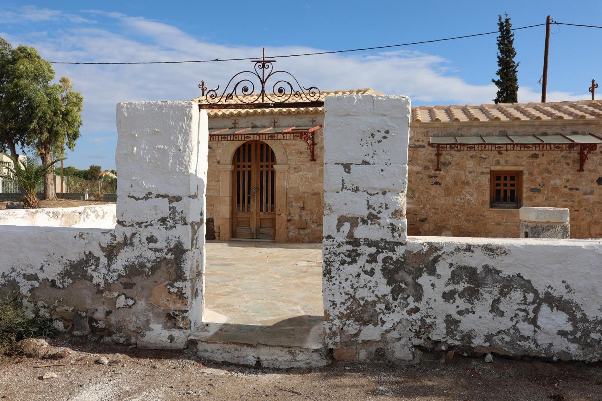 فيلا Nick'S House Aegina المظهر الخارجي الصورة